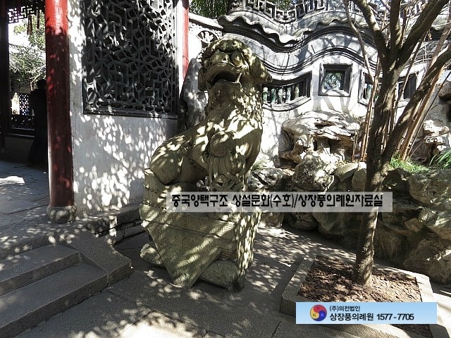 대산장묘개발 이미지