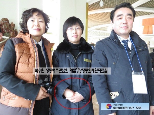 보은장례의전 이미지