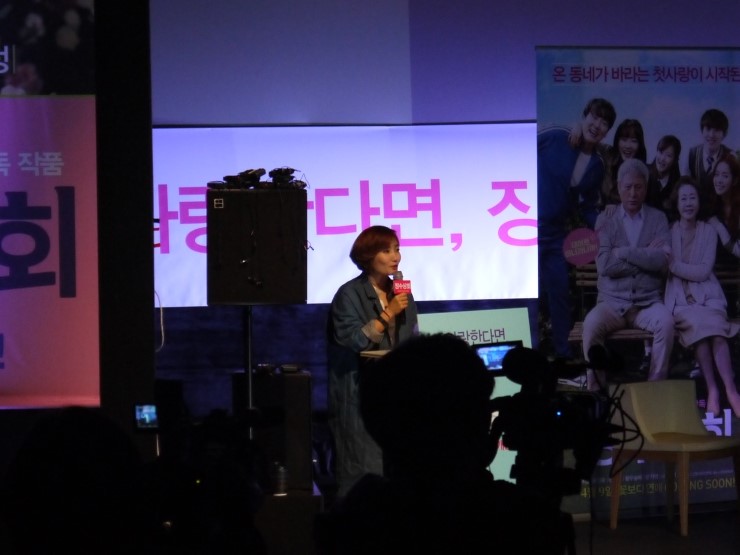 경림상회 이미지