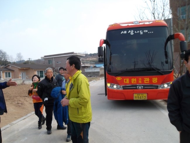 무주농협 친환경유통사업단 이미지