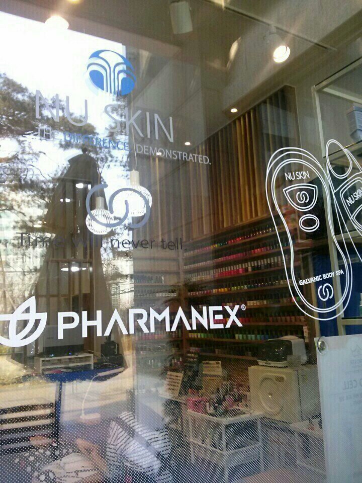 네일리스트 이미지