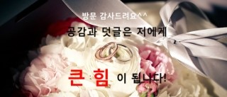 태평양 아리따움 이미지