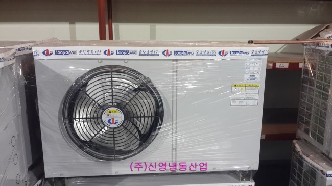 (주)신영산업 이미지