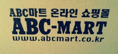 더예뽀 이미지