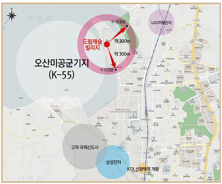 드림렌탈 이미지