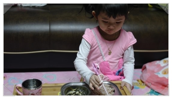 새콤달콤아이스크림 이미지