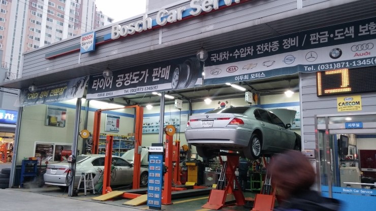 태릉모터스 이미지