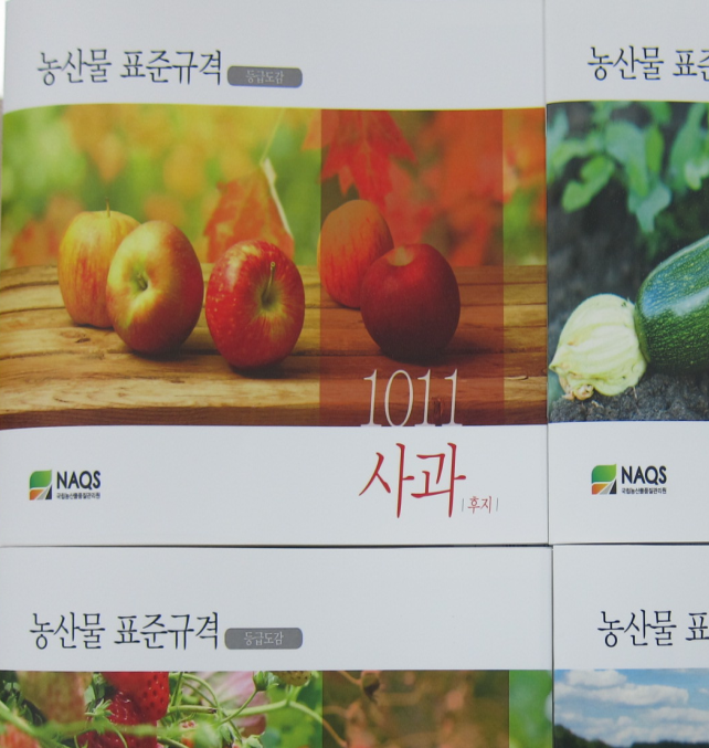 엘케이푸드(주) 이미지