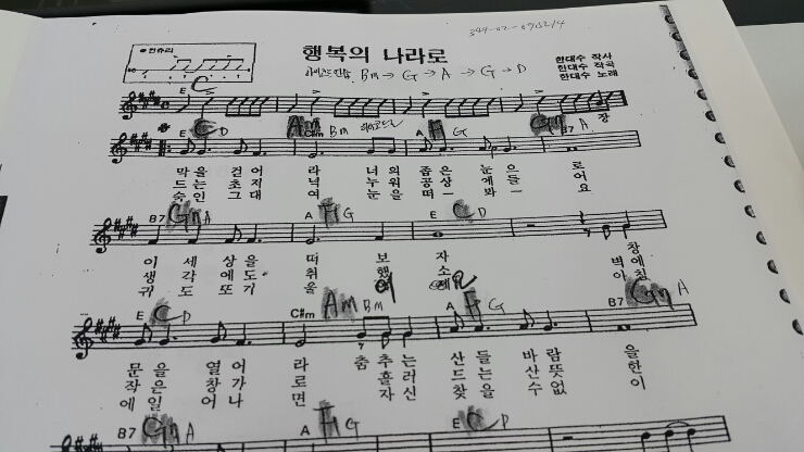 참살이협동조합 이미지