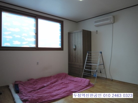 코아루당구장 이미지
