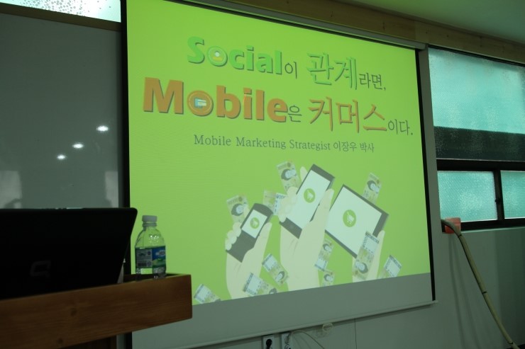 브이모바일 이미지