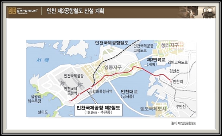 (주)에이치티씨 이미지