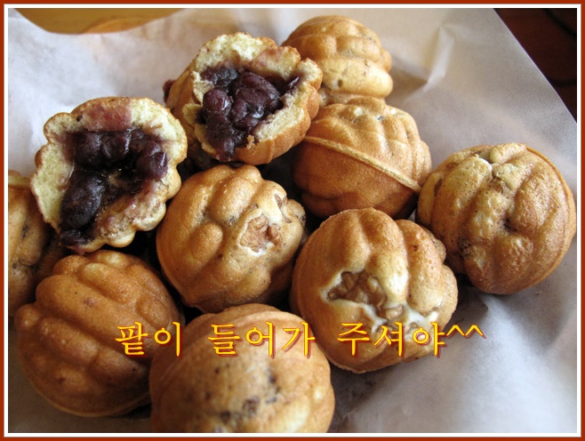 호두과자 이미지