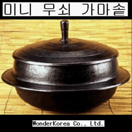 백년가족인삼 이미지