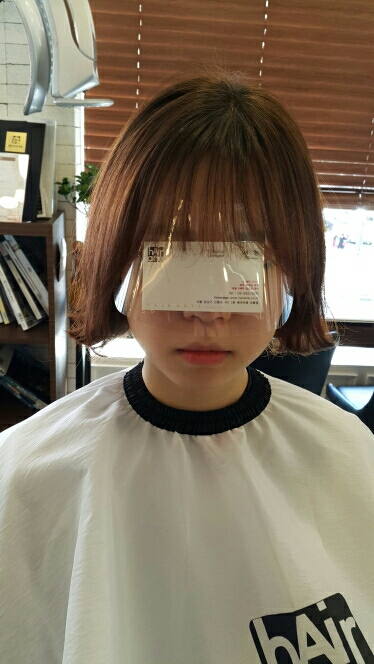 헤어아떼 이미지
