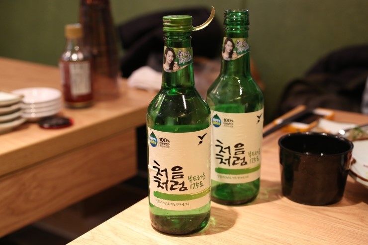 다온초밥 이미지