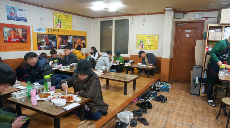 부산통닭 이미지
