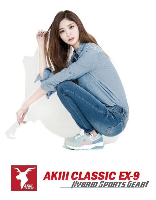 아키나인 이미지