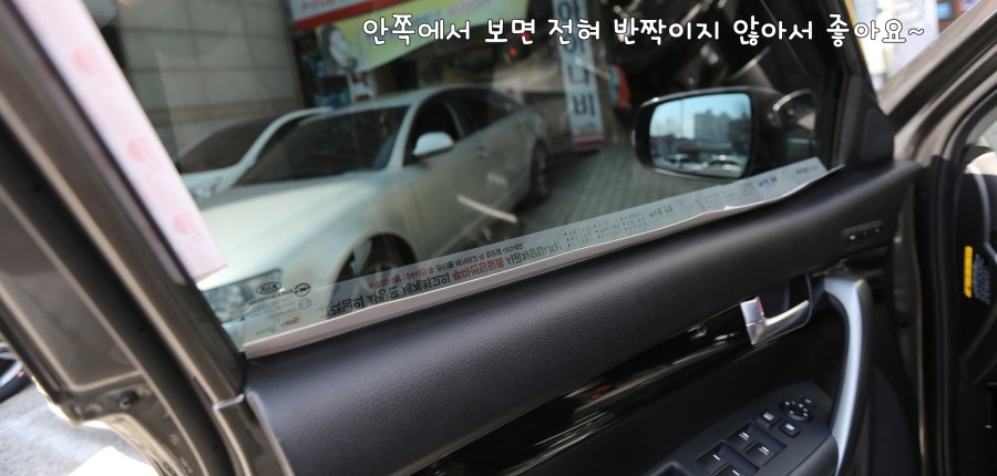 카오토프라자 이미지