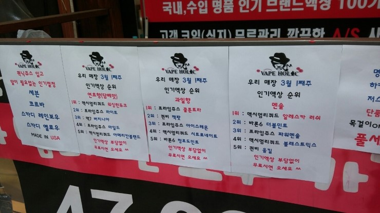 (주)퀸비 이미지