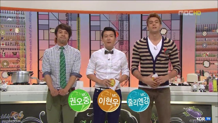 수원갈비스토리 이미지