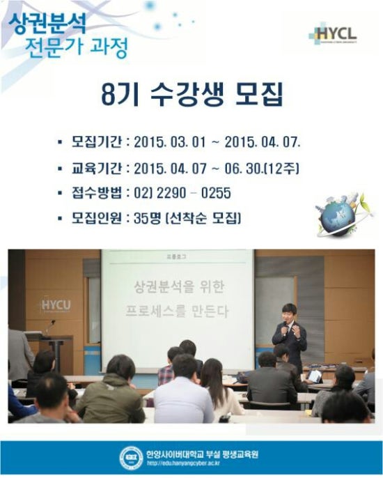 창업식당 이미지