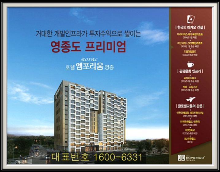 (주)에이치티씨 이미지