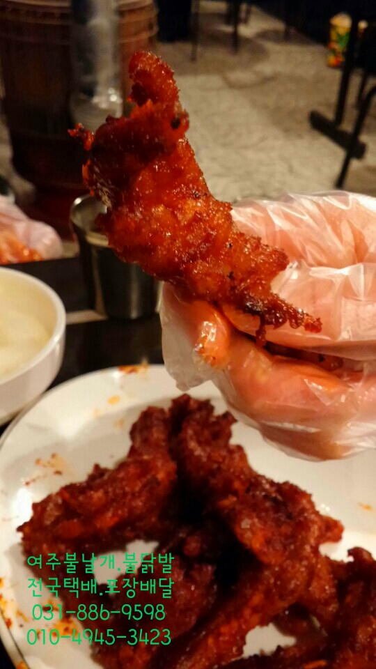 장초닭발 이미지