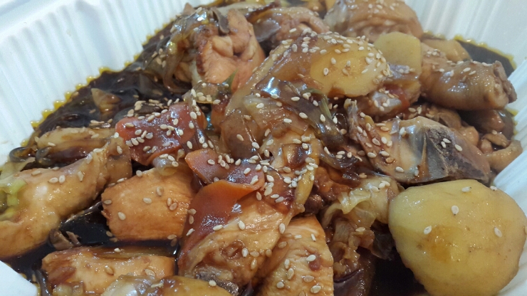대안찜닭 이미지