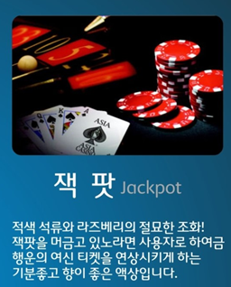 모라전자담배 이미지