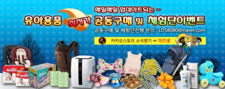 네임아이 이미지
