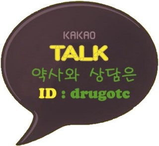 내츄럴선 이미지