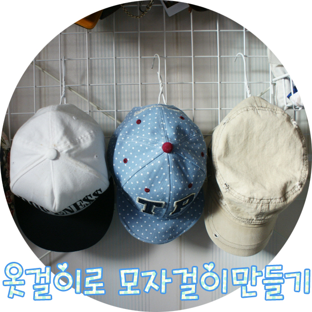OK세탁소 이미지