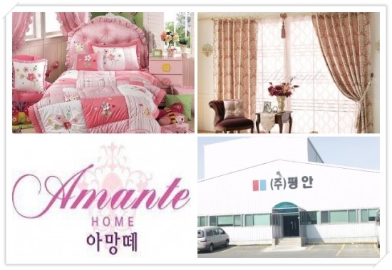 (주)평안유통 이미지
