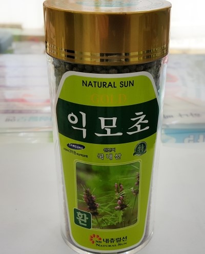 내츄럴선 이미지