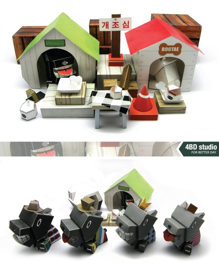 4BD 이미지