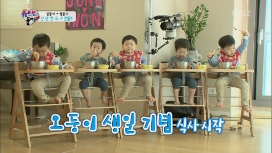 쌍둥이국수 이미지