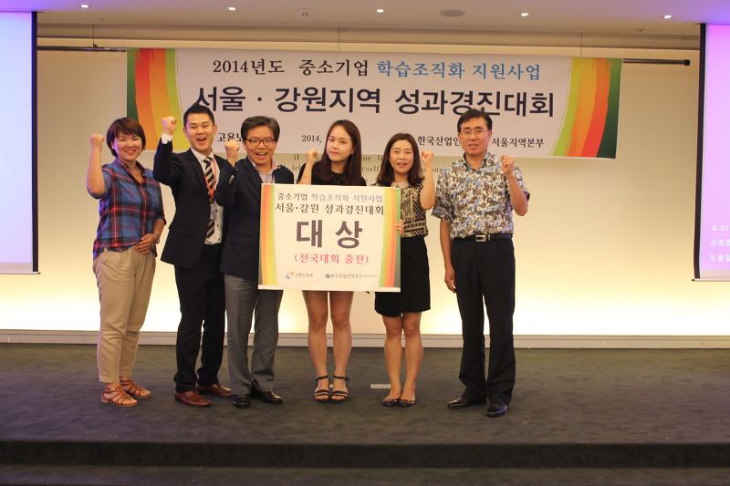 동성하이켐 이미지