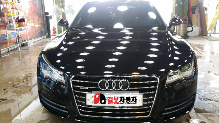 길보자동차 이미지