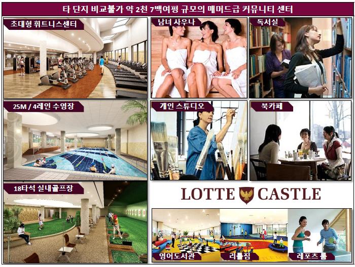 에코플라자 이미지