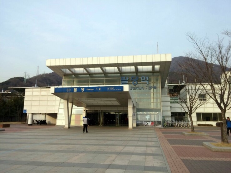 팔당스포츠 이미지