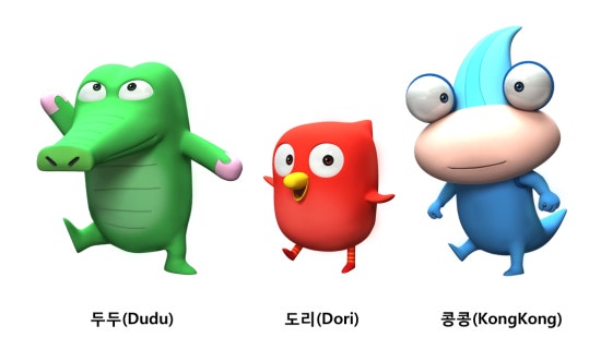 두두와도리 이미지
