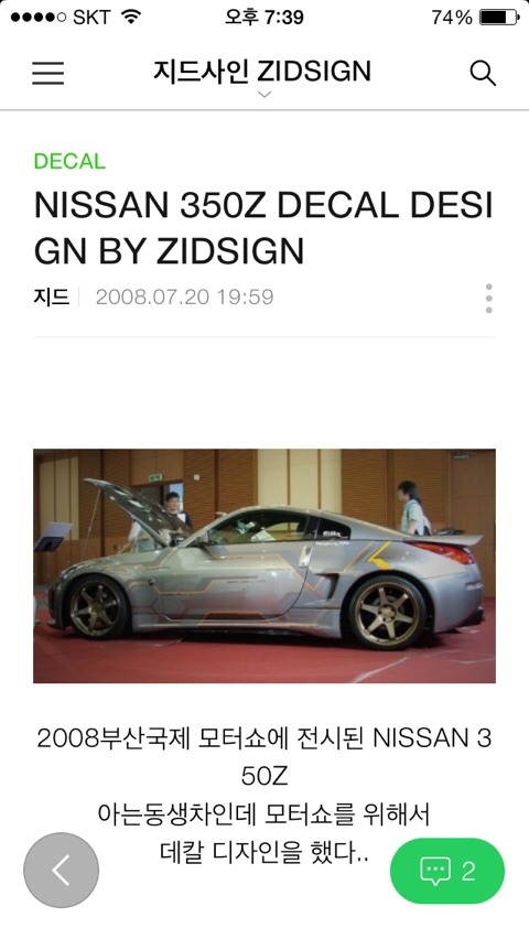 디자인지드 이미지