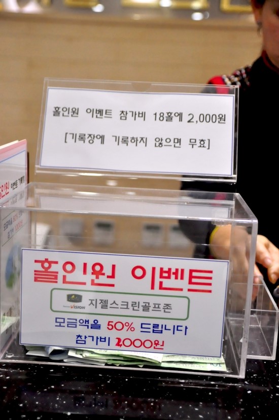 리더당구장 이미지