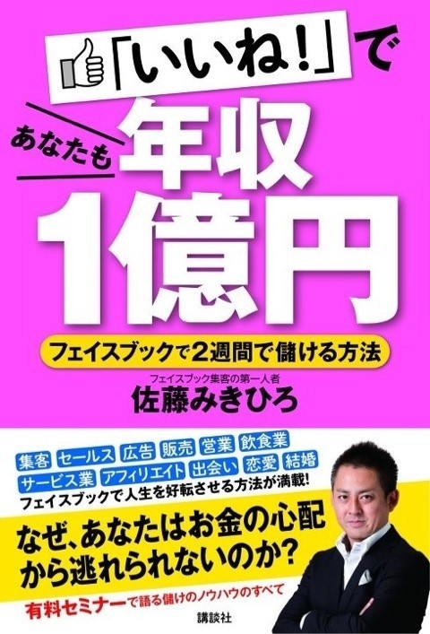 칠성슈퍼 이미지
