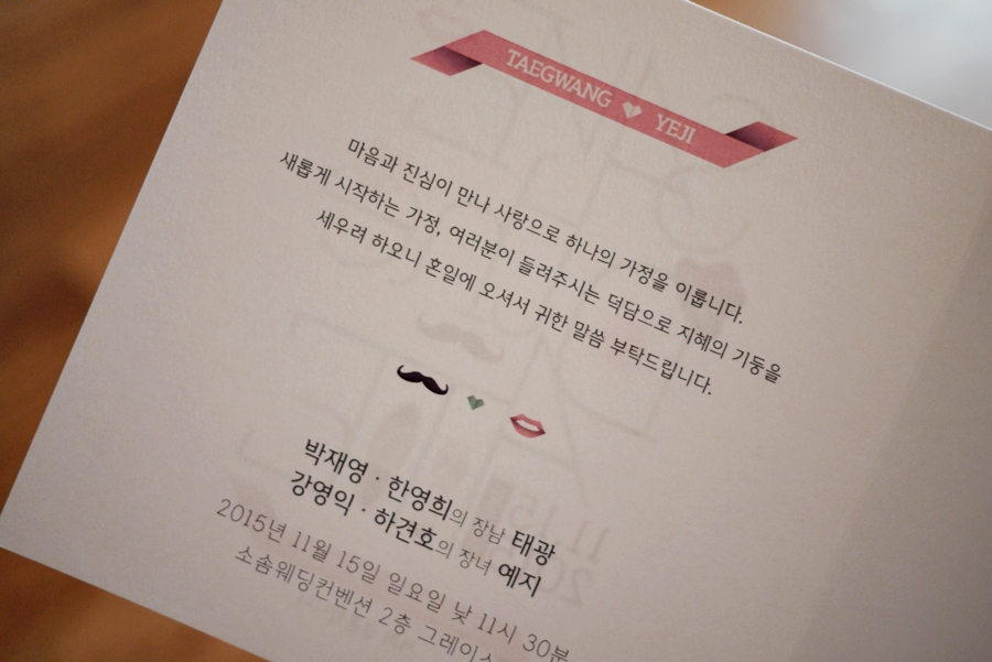 소솜디자인 이미지