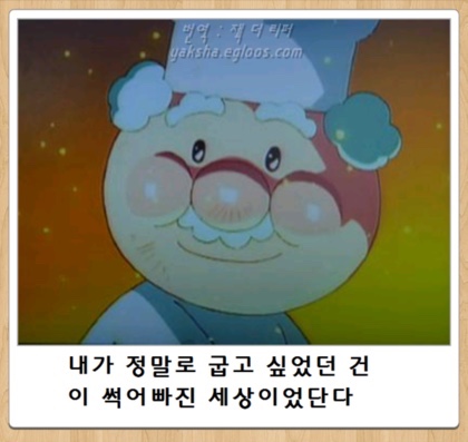 카드킹덤 이미지