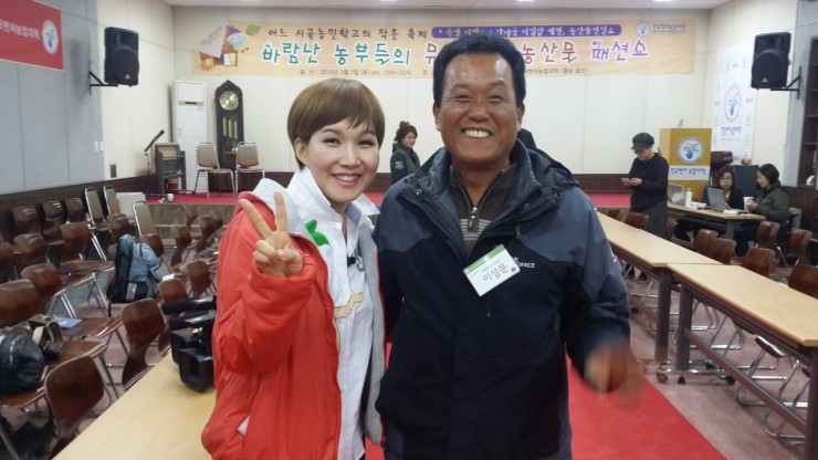두레박농산물 이미지