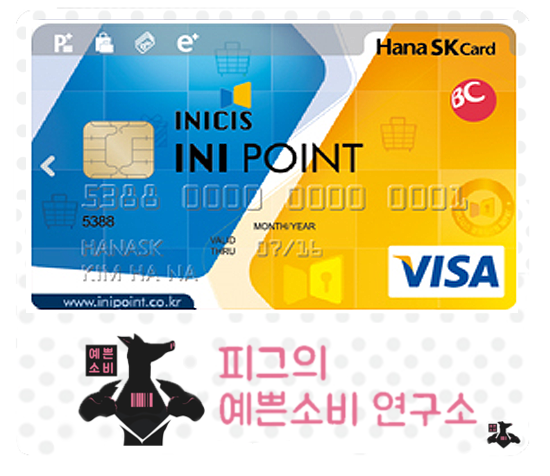 자유투어닷컴 이미지