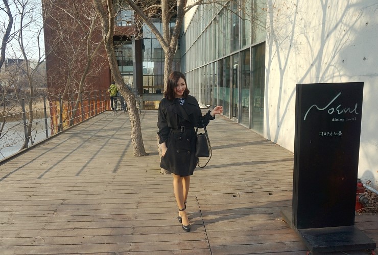 아지다이닝 이미지